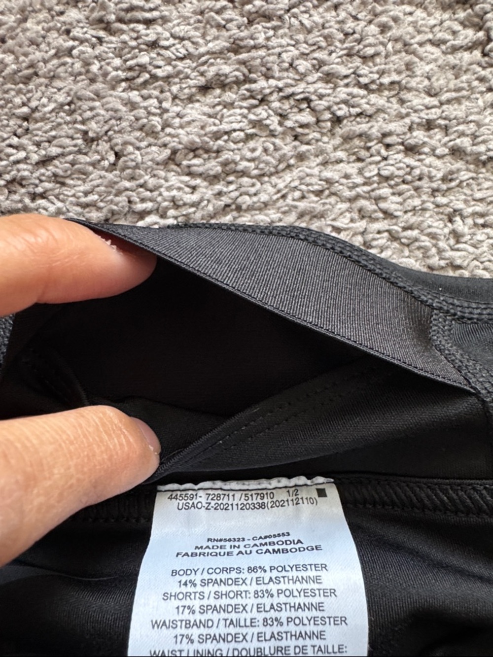 NWOT Nike Embossed 13” Club Tennis Skirt Black Size M - Picture 9 of 16